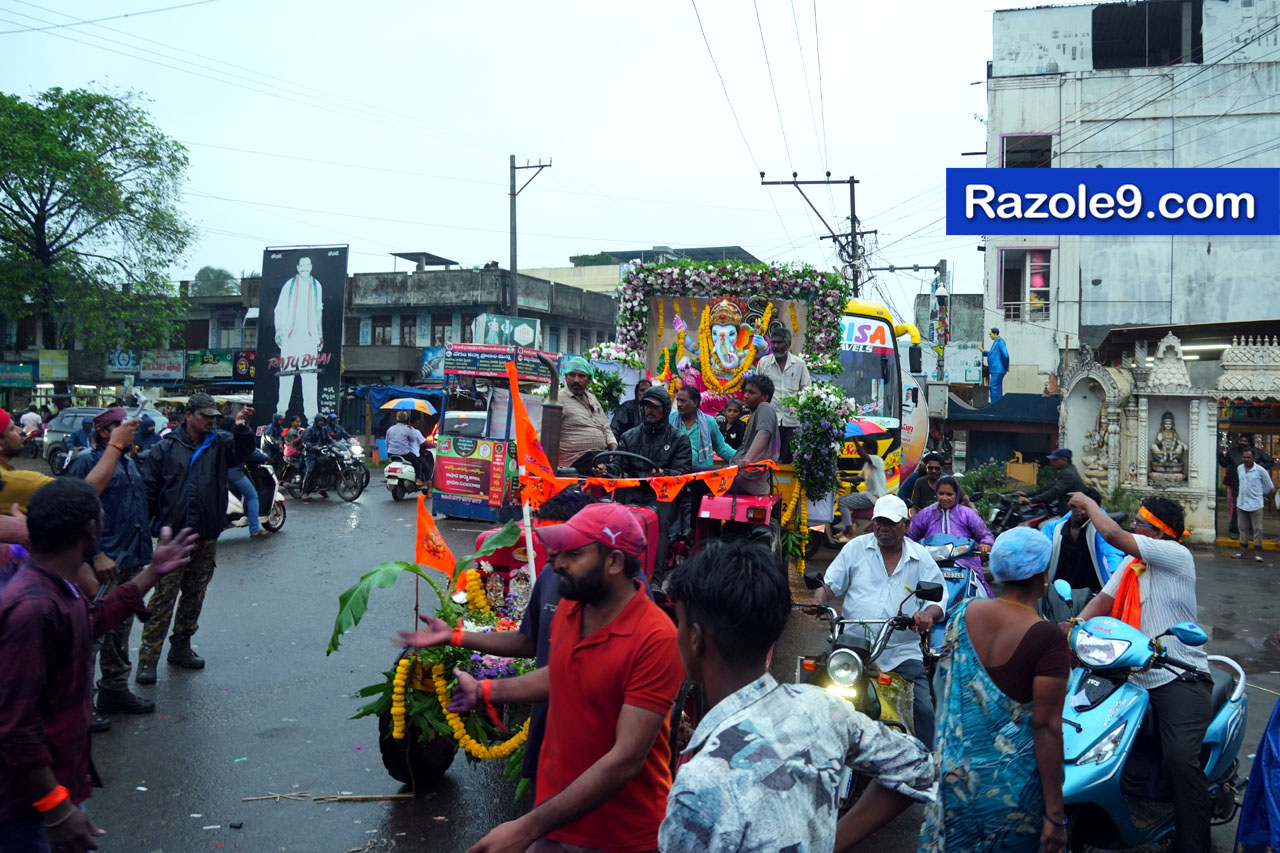 Razole Taluka Ganesh Nimajjanam